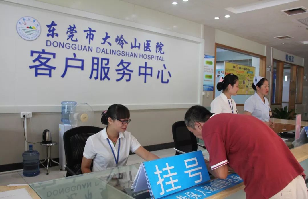 安岳2026年最新24小时高价回收医保东莞渠道分享(最方便真实的安岳广州高价回收医保卡联系方式方法)